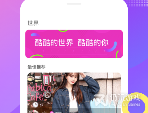 和麻豆交友同款的手机软件合集