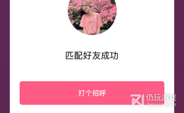 类似19视频的手机软件合集