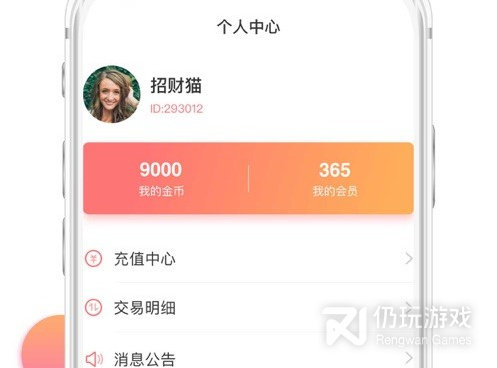 拷贝漫画历史版本手机软件合集