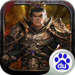 热血三国无双测试版