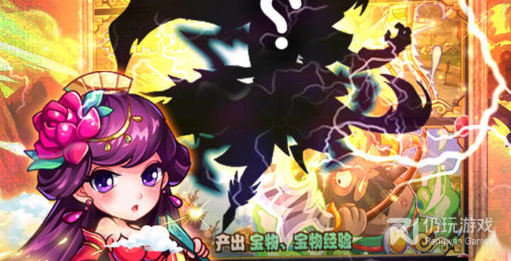 奔跑的蜗牛超全版本手游合集