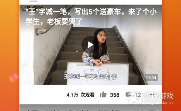糖心18款不准用的手机软件合集