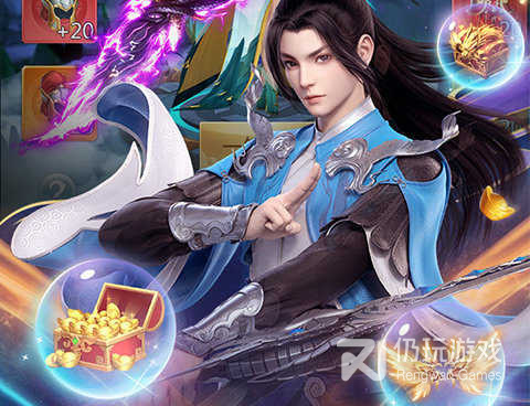 类似完美修真的手游合集