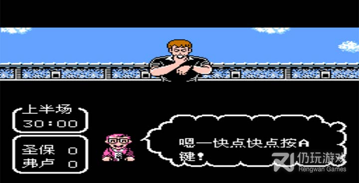 天使之翼2手游合集