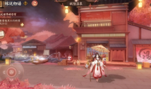 阴阳师夏日花火会猜灯谜活动一览