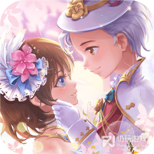 塞尔之光新服