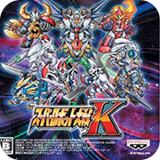 超级机器人大战knds版