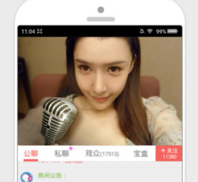 和66影视同款的手机软件合集