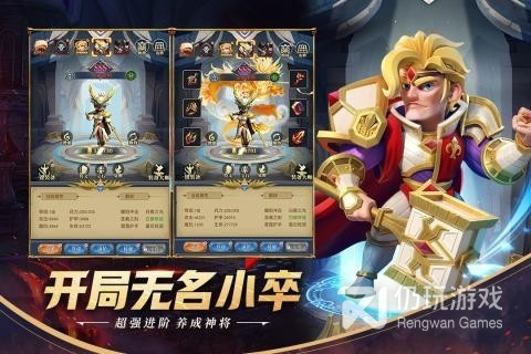 先知传奇历史版本手游合集