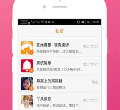 肆阅历史版本手机软件合集