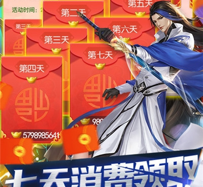 布武三国版本手游合集