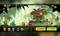 疯狂的库库姆2023最新兑换码大全