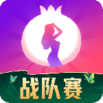 石榴直播最新版