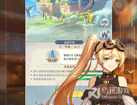 和云上大陆差不多的手游合集