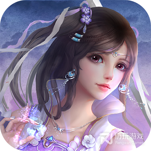 九剑魔龙传免费版