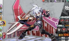 寻光之旅礼包码大全