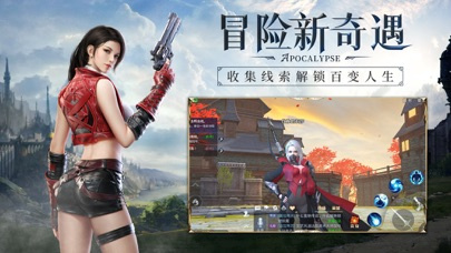 小编重磅推荐的跨服争霸手游合集