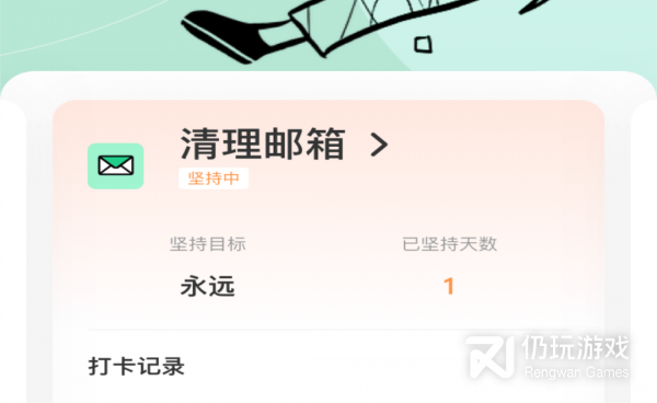 忘忧草直播历史版本手机软件合集
