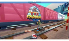 地铁跑酷影子兑换码大全2023详情