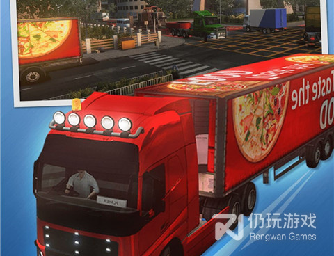 遨游中国系列手游合集