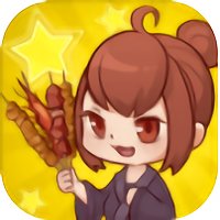 开间小店免费版