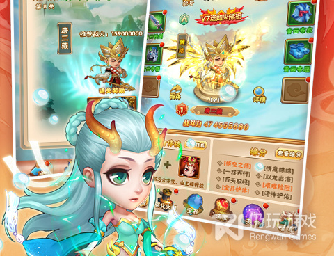 手机二次元校园手游合集