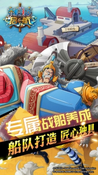 上手快的策略卡牌手游合集