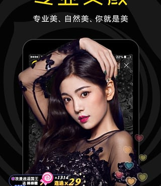 和扑克直播相似的手机软件合集