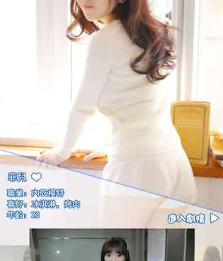 虚拟现实题材手游合集