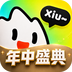 奇秀最新版
