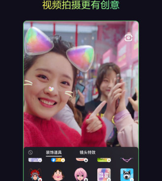望远镜手机软件合集