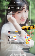 适合半夜看片的手机软件排行榜