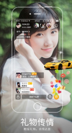 适合半夜看片的手机软件排行榜