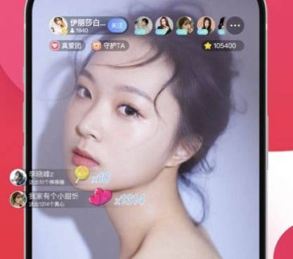 包头社交手机软件合集