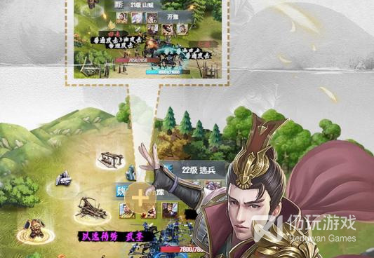 和铁血王师一样的手游合集