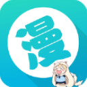 含晴漫画破解版