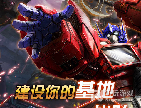 有飞行翅膀的大型MMORPG手游合集