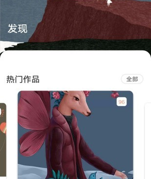跟橙青视频一样的手机软件合集