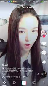 g版抖音手机软件合集