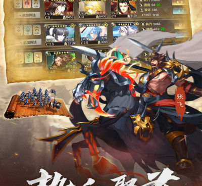 美杜莎传奇手游合集