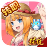 合金幻想公测版