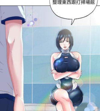 可以免费在线看天命3D漫画的手机软件合集