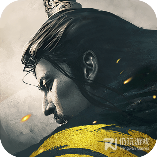 乱世纷争无敌版