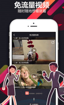 和小优视频一样的手机软件合集