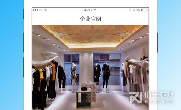 电子名片制作手机软件合集