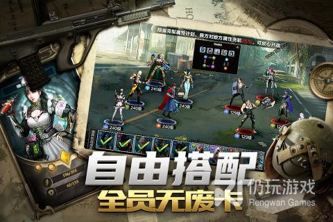 末日丧尸类手游合集