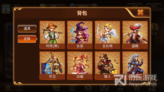狼人杀游戏手游合集
