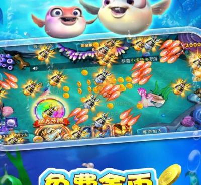 赚钱最快的3d捕鱼手游合集