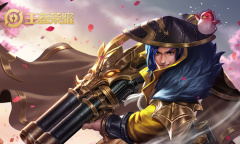 《王者荣耀》刘备皮肤大全