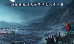 《鸿图之下》日服延迟高怎么办